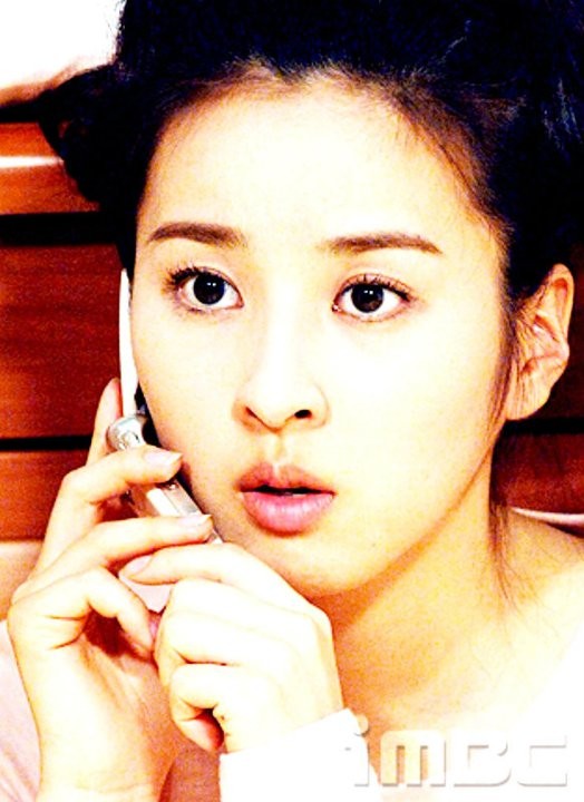 Be Strong Geum Soon Fotoğrafı