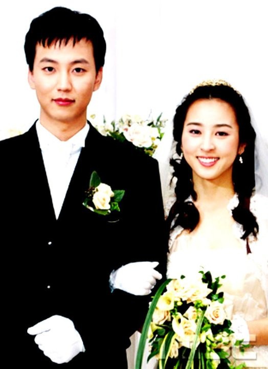 Be Strong Geum Soon Fotoğrafı