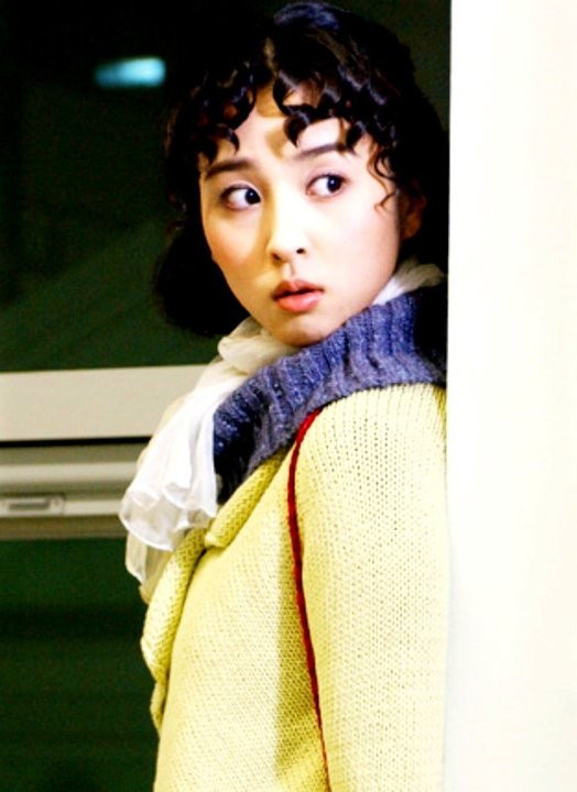 Be Strong Geum Soon Fotoğrafı