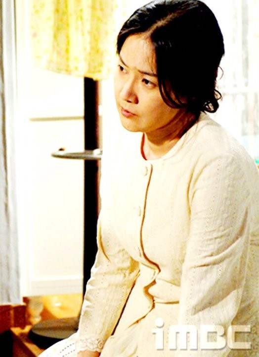 Be Strong Geum Soon Fotoğrafı