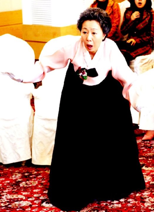 Be Strong Geum Soon Fotoğrafı