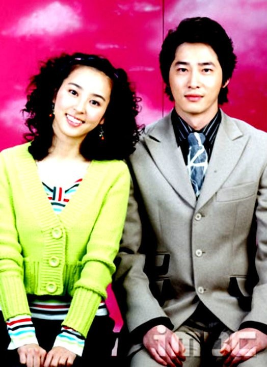 Be Strong Geum Soon Fotoğrafı