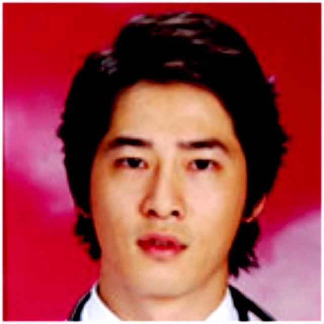 Be Strong Geum Soon Fotoğrafı