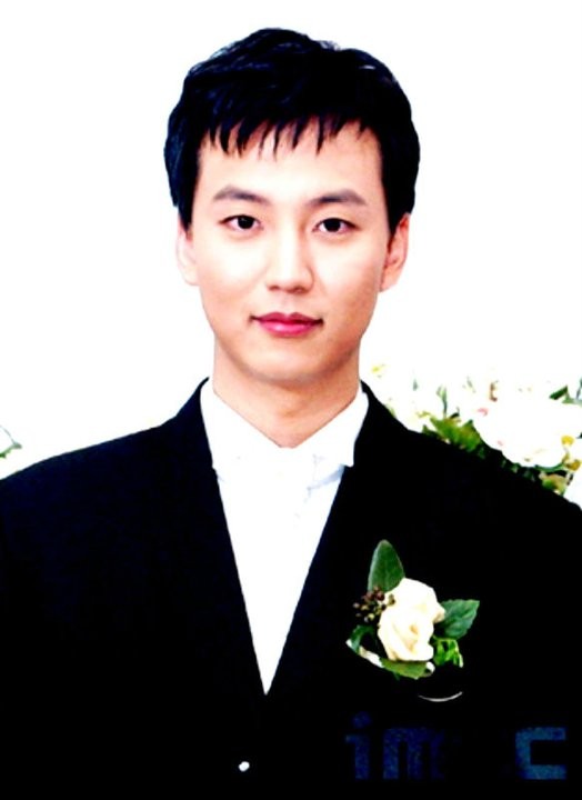 Be Strong Geum Soon Fotoğrafı