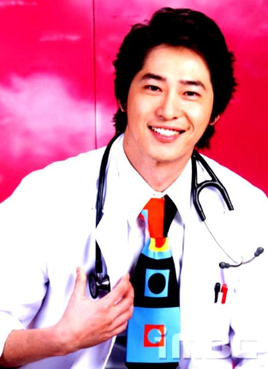 Be Strong Geum Soon Fotoğrafı