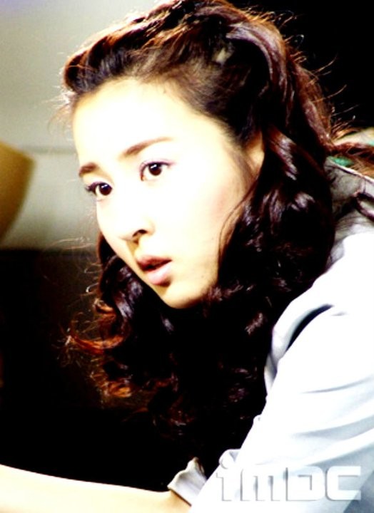 Be Strong Geum Soon Fotoğrafı