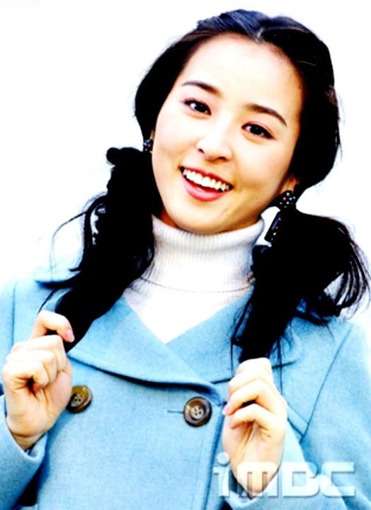 Be Strong Geum Soon Fotoğrafı