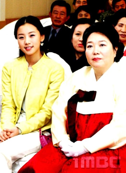 Be Strong Geum Soon Fotoğrafı