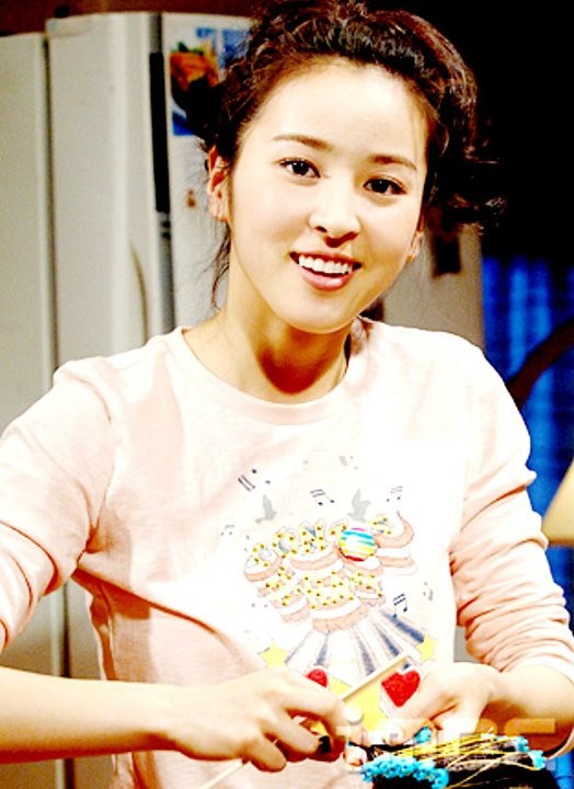 Be Strong Geum Soon Fotoğrafı