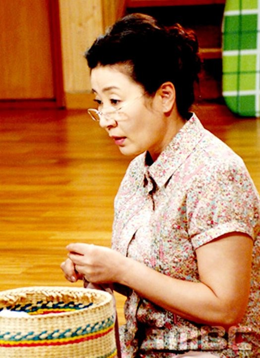 Be Strong Geum Soon Fotoğrafı