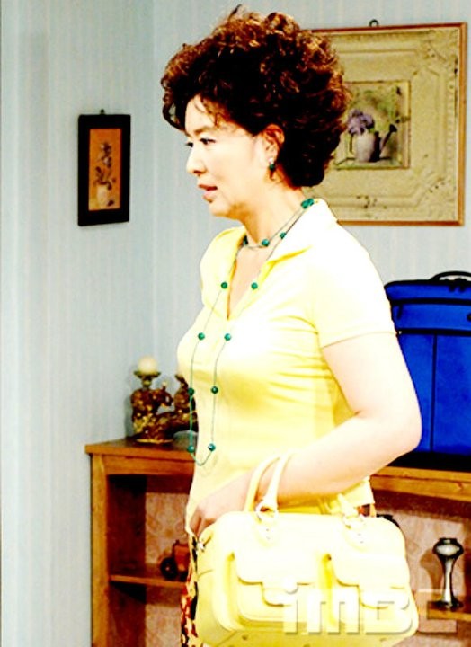 Be Strong Geum Soon Fotoğrafı