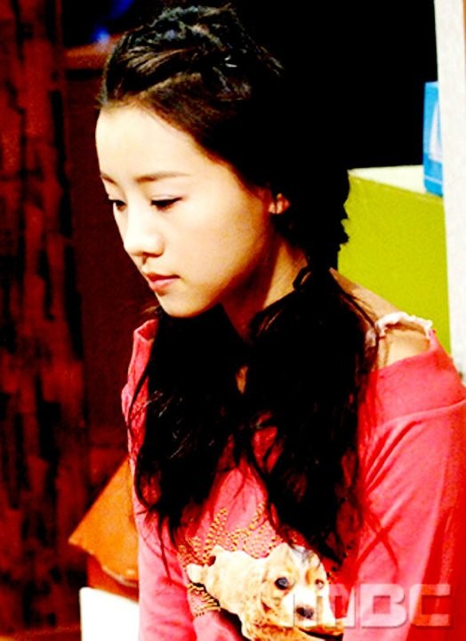 Be Strong Geum Soon Fotoğrafı