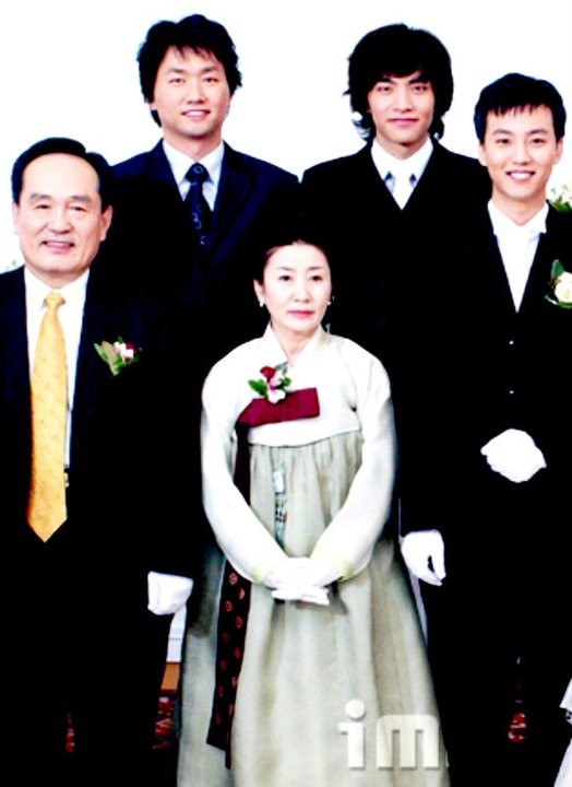 Be Strong Geum Soon Fotoğrafı