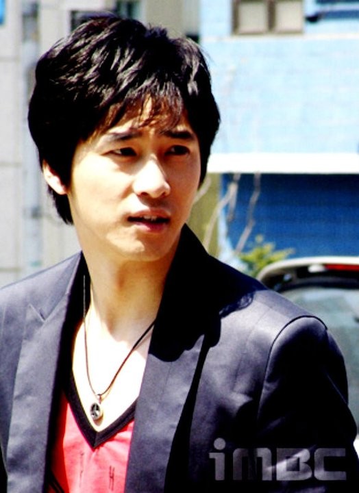 Be Strong Geum Soon Fotoğrafı