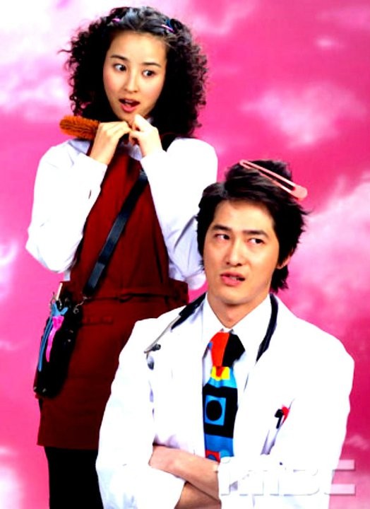 Be Strong Geum Soon Fotoğrafı