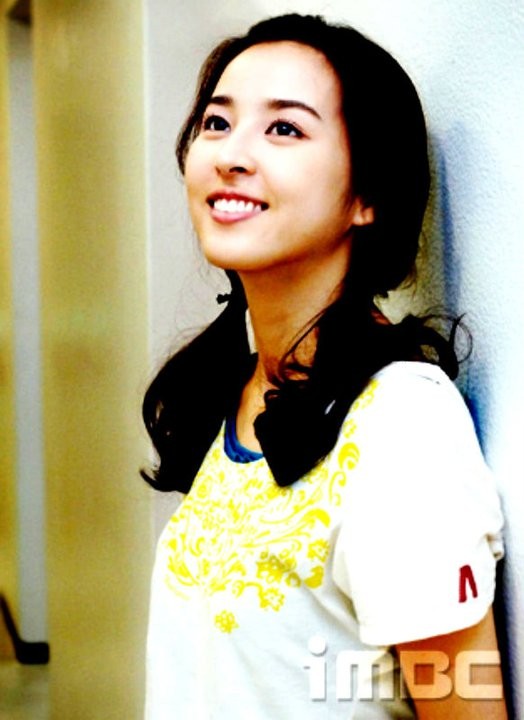 Be Strong Geum Soon Fotoğrafı