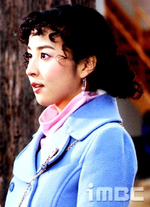 Be Strong Geum Soon Fotoğrafı