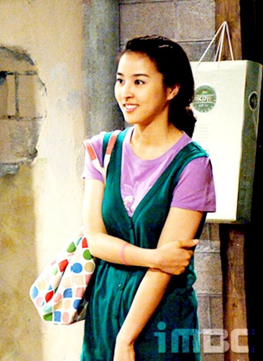 Be Strong Geum Soon Fotoğrafı