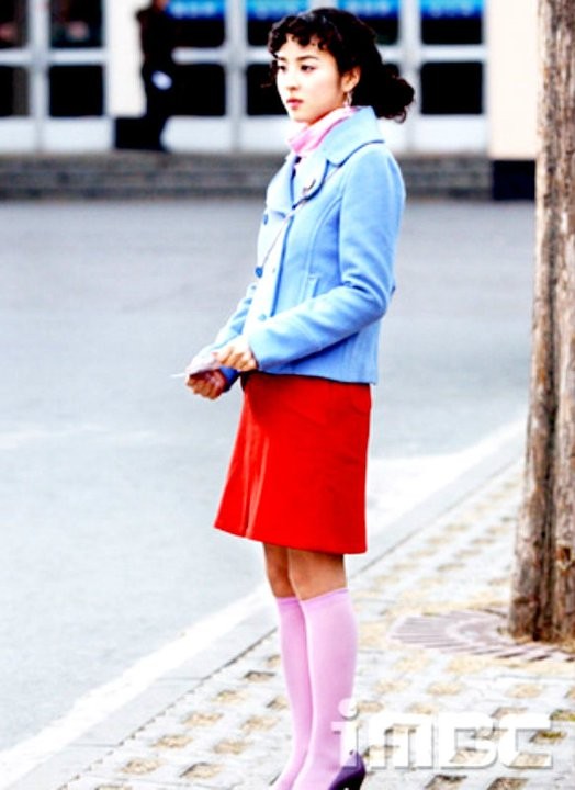 Be Strong Geum Soon Fotoğrafı