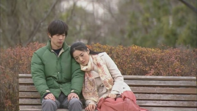 Unsurprising Miracle Fotoğrafı