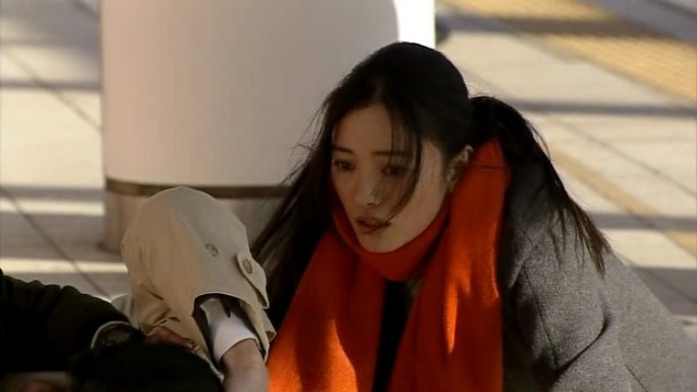 Unsurprising Miracle Fotoğrafı