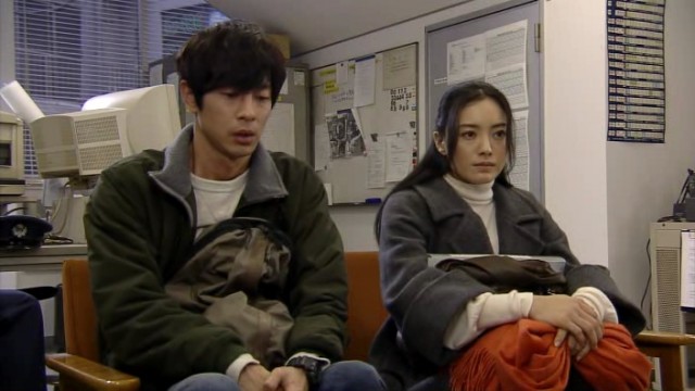 Unsurprising Miracle Fotoğrafı