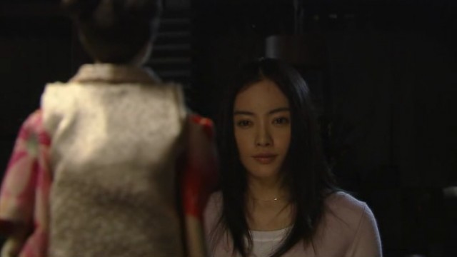 Unsurprising Miracle fotoğrafı