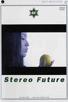 Stereo Future (2001) afişi