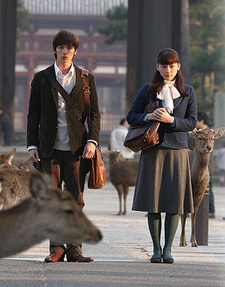 The Fantastic Deer-man fotoğrafı