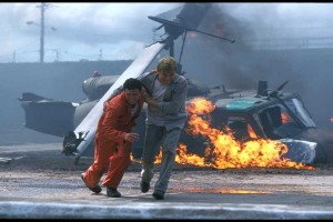 Son Kale fotoğrafı