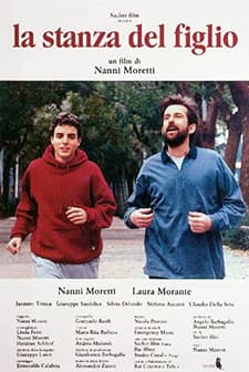 Oğul Odası (2001) afişi