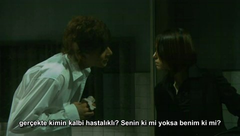 The Negotiator Fotoğrafı