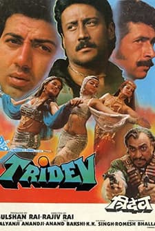 Tridev (1989) afişi