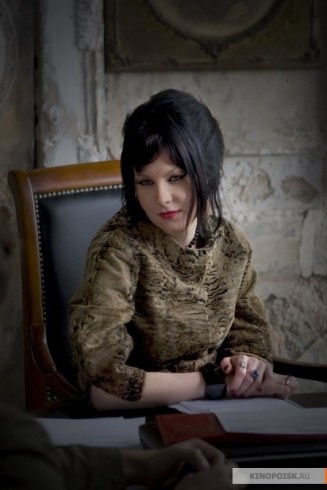 Psevdonim Dlya Geroya Fotoğrafı