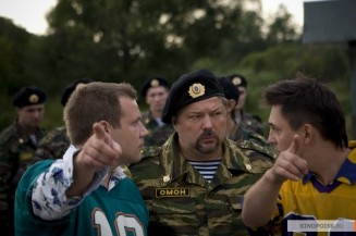 Psevdonim Dlya Geroya Fotoğrafı