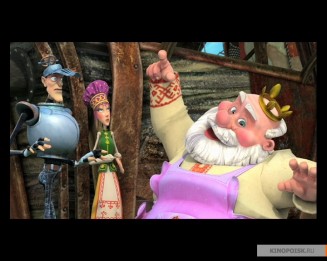 Priklyucheniya Alyonushki i Eryomy Fotoğrafı