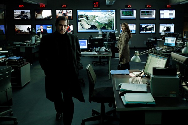 Devlet Sırrı Fotoğrafı