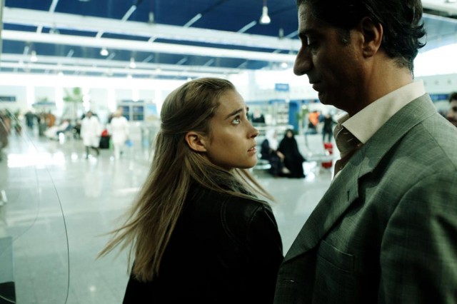 Devlet Sırrı Fotoğrafı