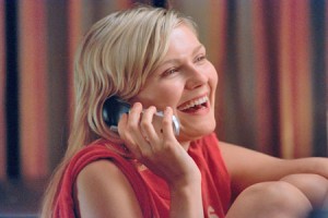 Masumiyetin İntiharı Fotoğrafı