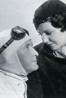 Straightaway (1933) afişi