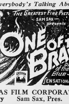 One Of The Bravest (1925) afişi