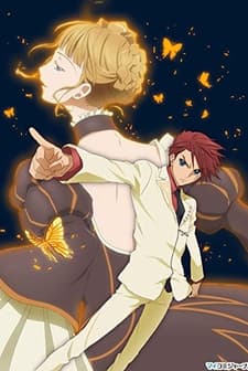 Umineko No Naku Koro Ni (2009) afişi