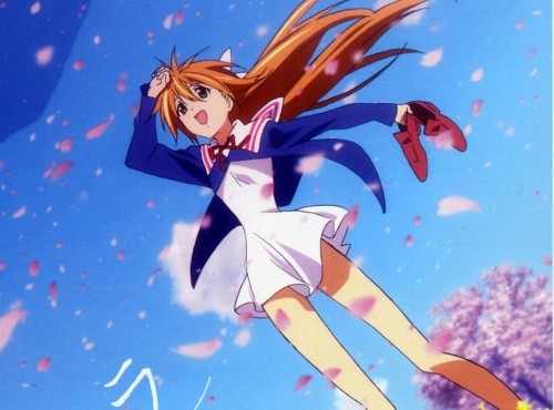 Sora O Miageru Shôjo No Hitomi Ni Utsuru Sekai Fotoğrafı