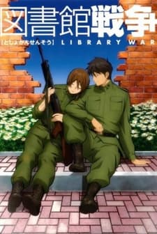 Library War (2008) afişi