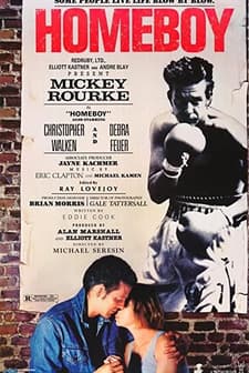 Mahalle Çocuğu (1988) afişi