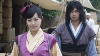 Hometown Legends fotoğrafı