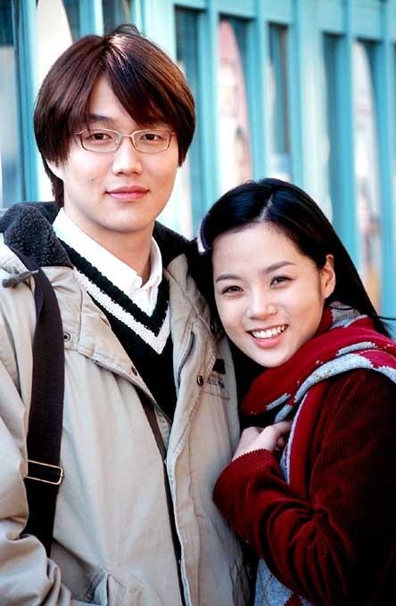 We Are Dating Now Fotoğrafı