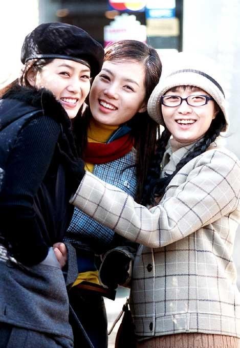 We Are Dating Now Fotoğrafı