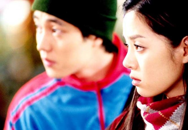 We Are Dating Now fotoğrafı