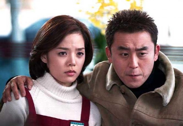 We Are Dating Now Fotoğrafı